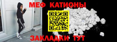 наркотики Славгород