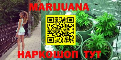 наркотики Славгород