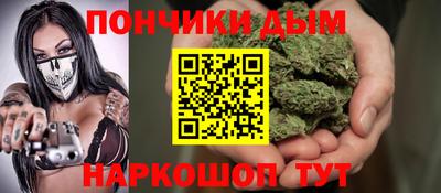 наркотики Славгород