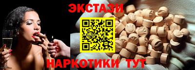 скорость mdpv Среднеуральск