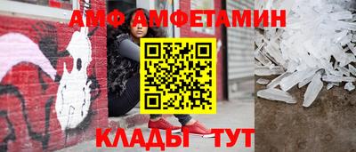 индика Славянск-на-Кубани