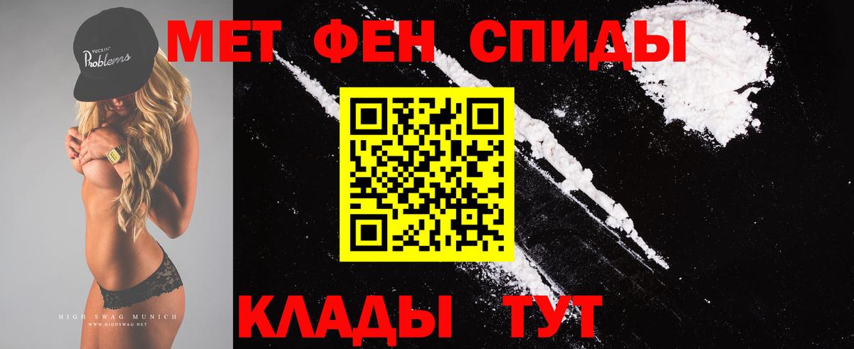 Отрадное  МЕФ кристаллы  Вход с VPN  Лсд 25  ГАШ  Купить  Марихуана  ГАШ 